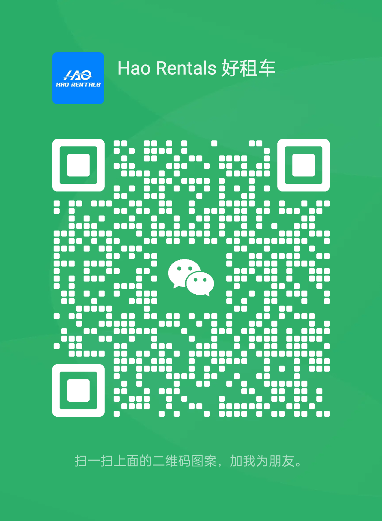 Step 2 Hao Car Rentals Where Quality and Convenience Meet